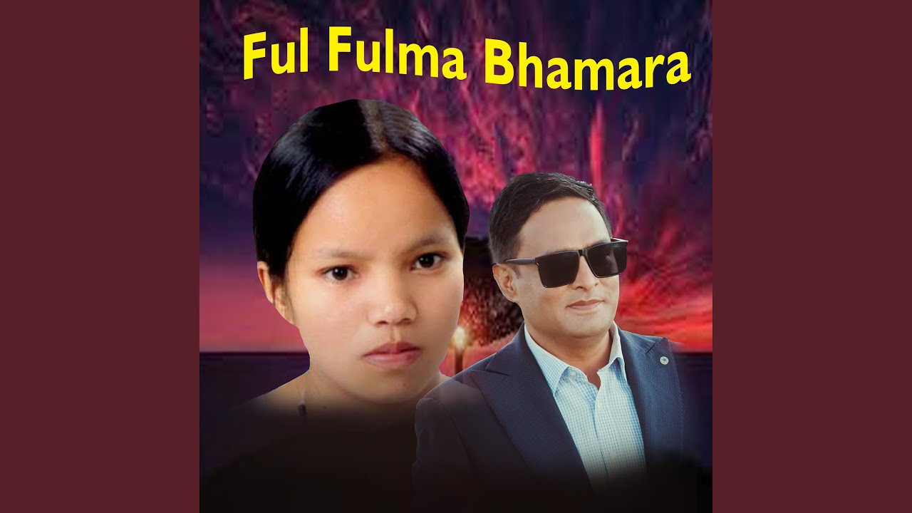 Ful Fulma Bhamara