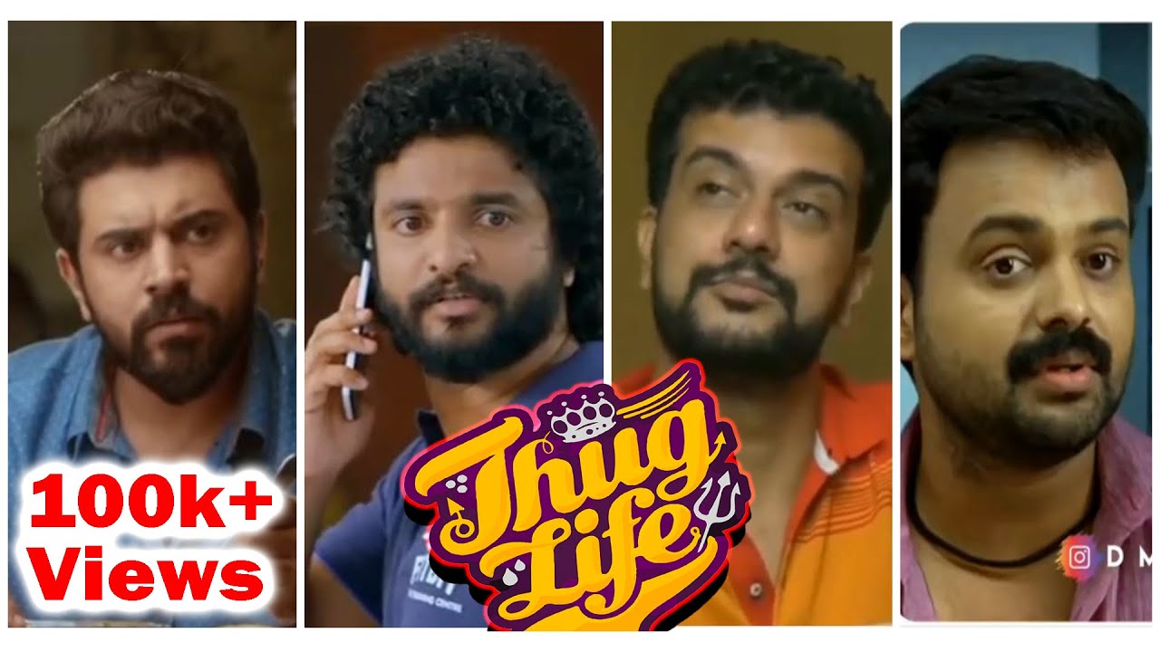 Thug Life Malayalam Part 25 | Thug Life Malayalam Compilations | PBF YT