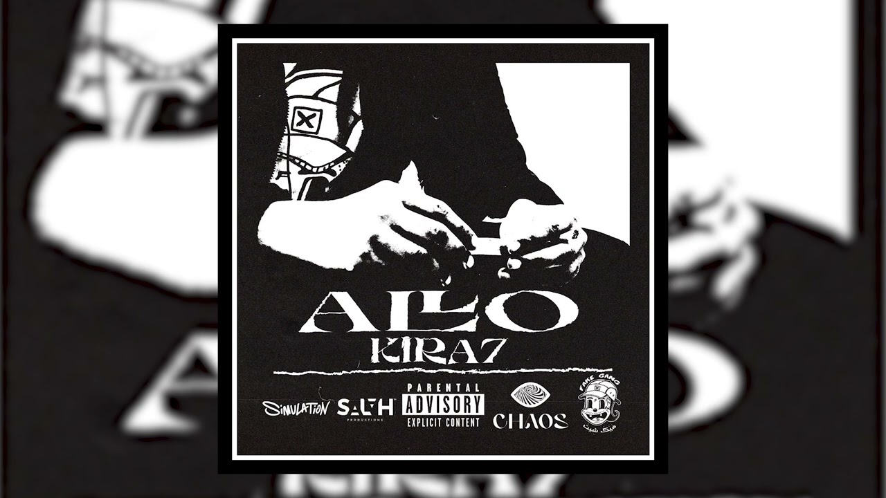 Kira7 - Randy (Explicit) (Official Audio) Prod. by Mehdionthetrack