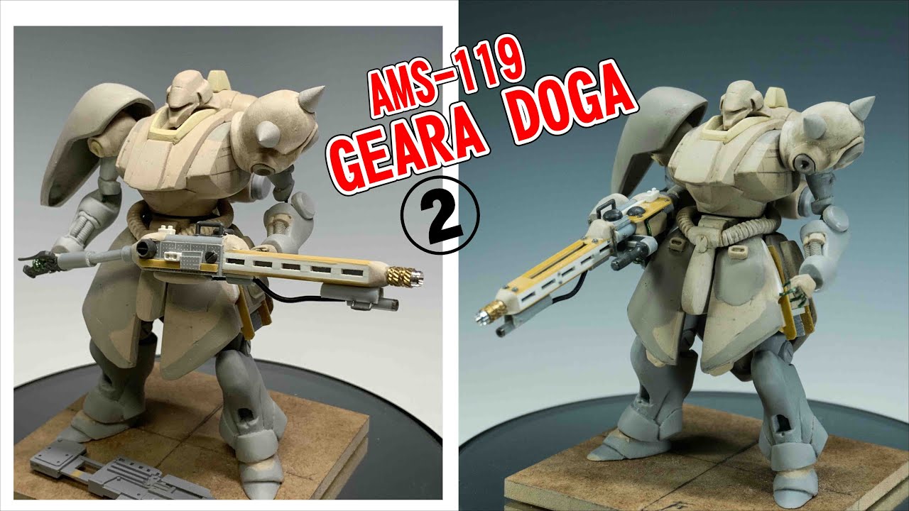 【ジオンの再興】フルスクラッチ近藤版ギラドーガ【マシンガンまで】