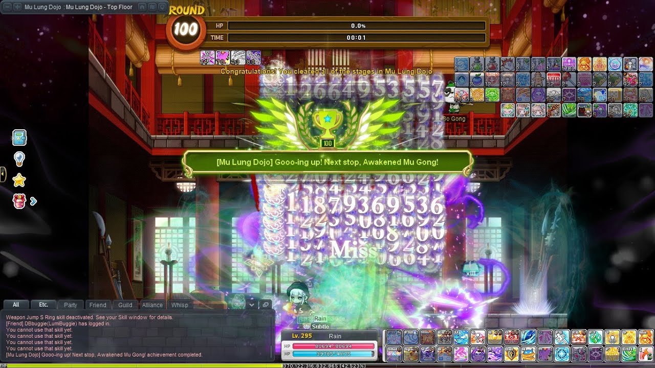 Shade 100F Mu Lung Dojo Clear