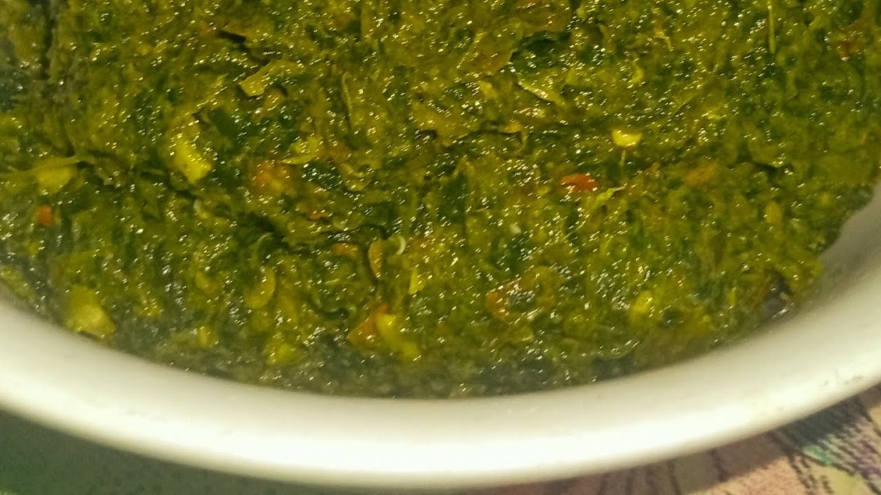 চিংড়ি মাছ দিয়ে লাউ শাকের ভর্তা 😋