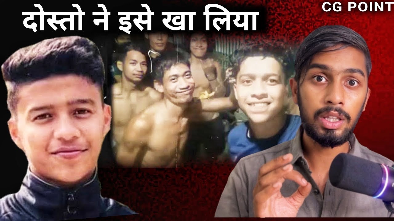 Shibli Sadiq Hridoy Case ‼️ दोस्तों ने इसे खा लिया 😨 CG Point