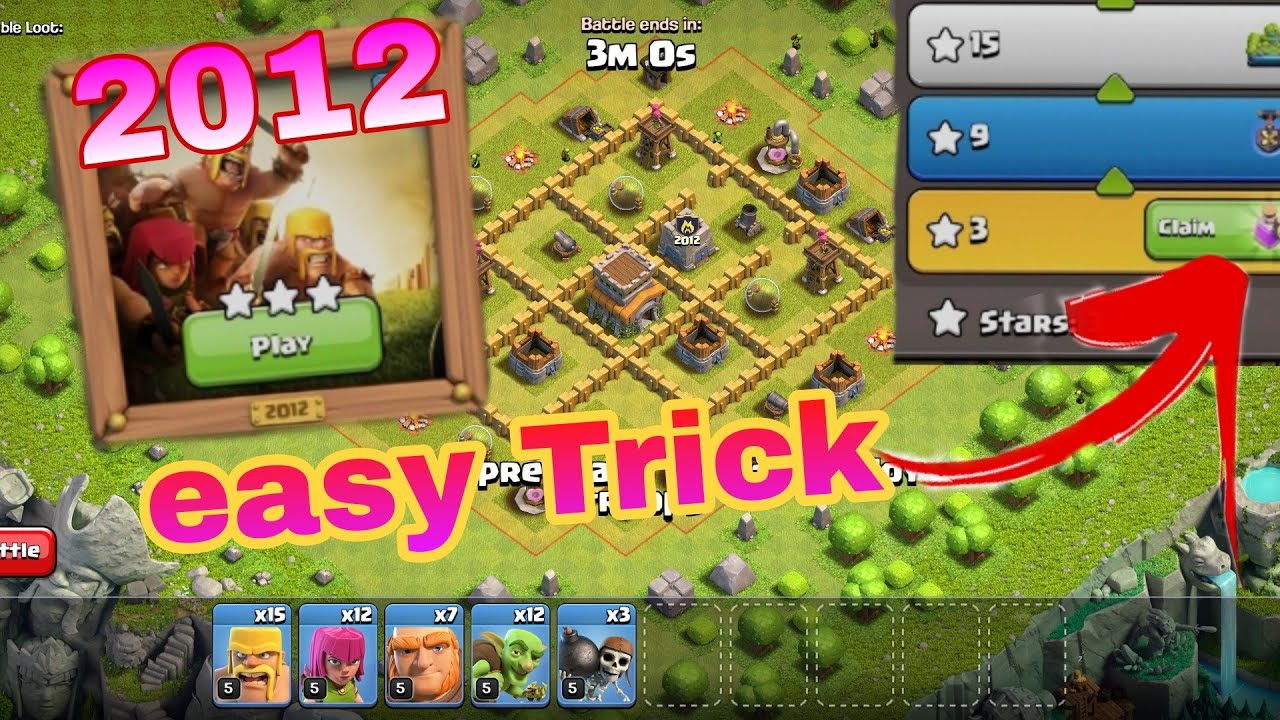 easy trick to clear 2012 challenge of Clash Of Clans || Clash Of Clans 10th anniversary event