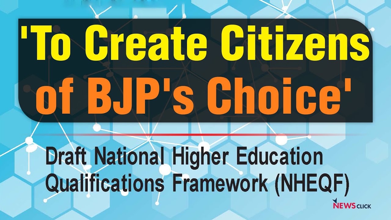 Explainer - National Higher Education Qualifications Framework (NHEQF)