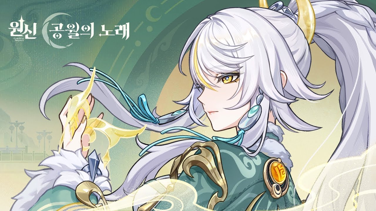 자백과 후일담과 스타레일 쳌