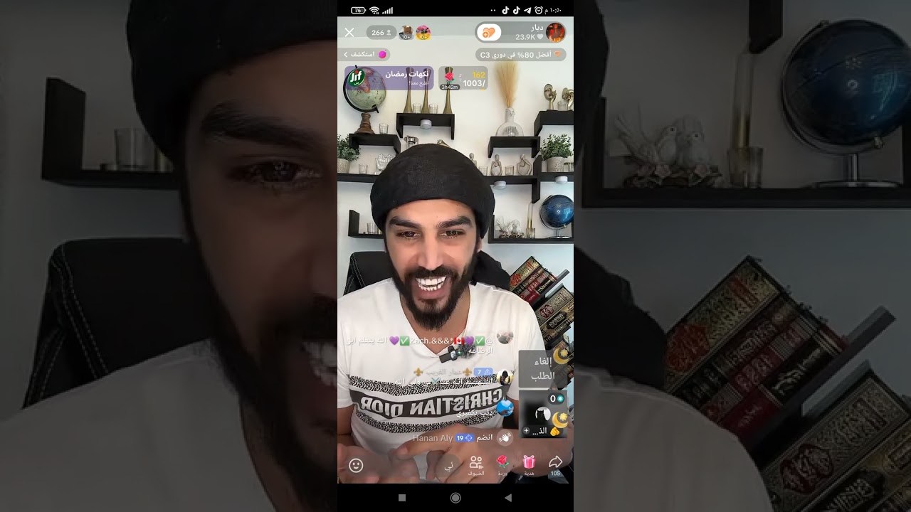 ديار الفلسطيني يسحق شيوخ السلفية شاهد وانت الحكم