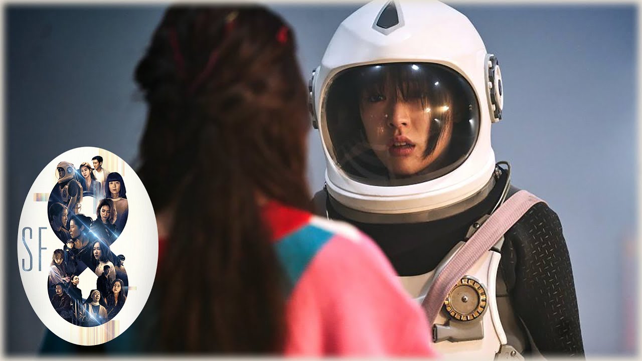 Yi-oh & Joan | SF8 ~ JOAN'S GALAXY ~