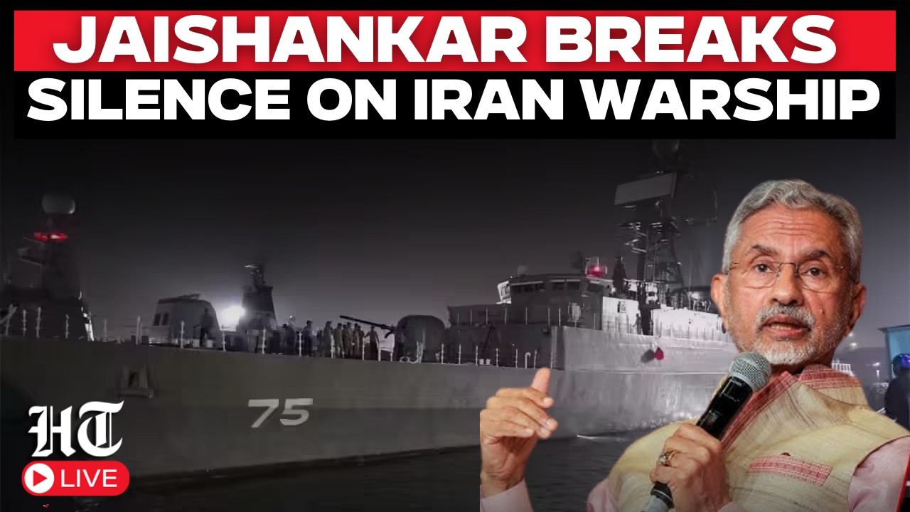 LIVE | Jaishankar Reveals Why India Let Iranian Warship Dock in India | US-Iran War | Indian ocean