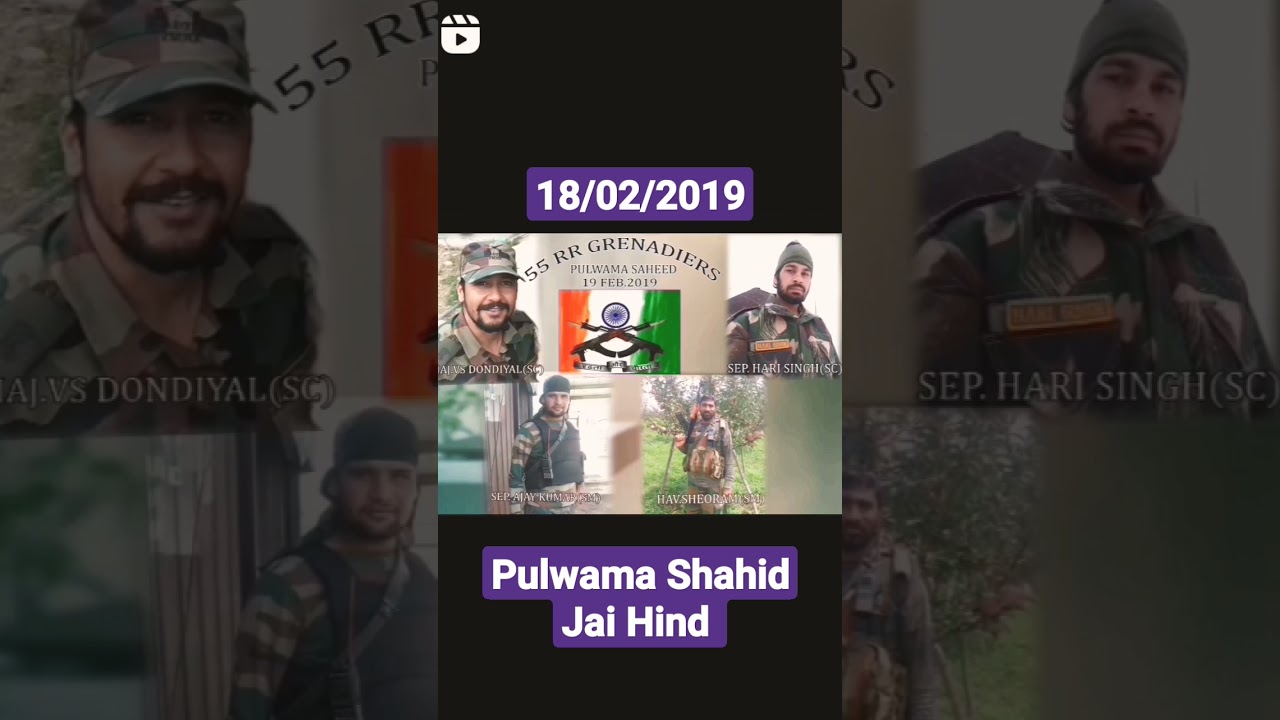 pulwama Shahid 18/02/2019#shortsvideo #indian #army #shahid