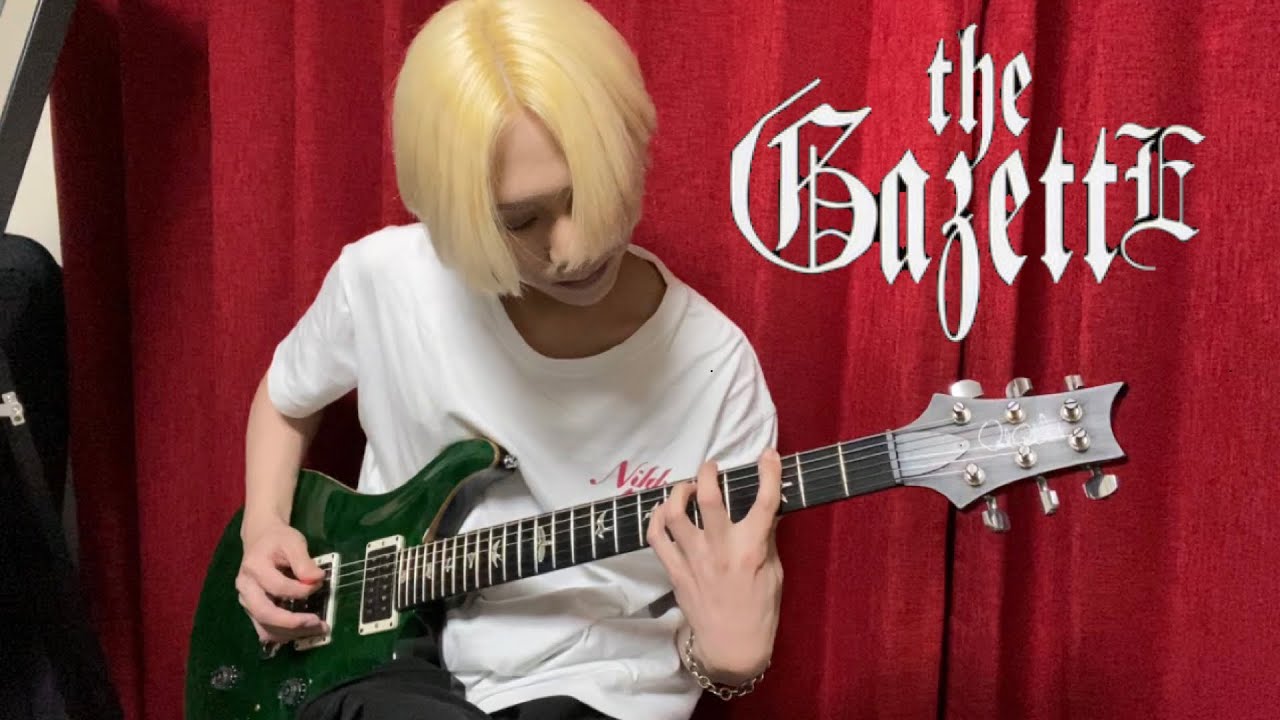 the GazettE - RED  Guitar  Cover  【URUHA PART】