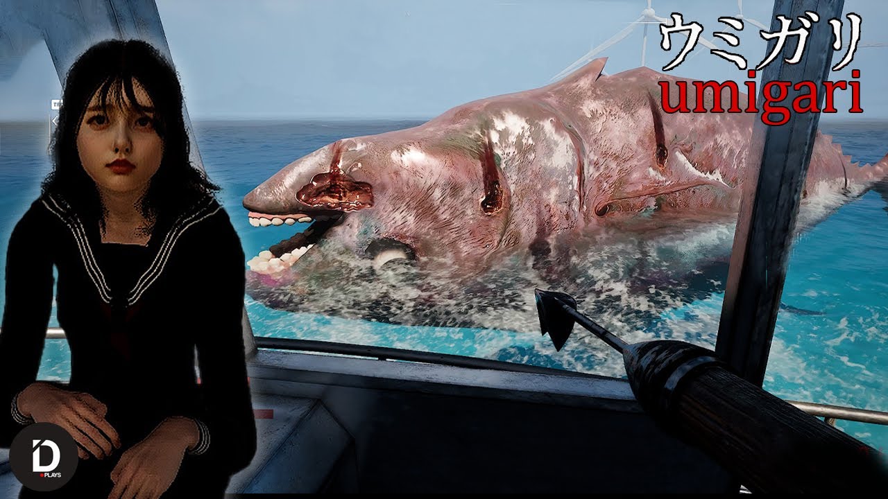 Game Chilla's Art Baru Umigari, Simulasi Memancing Dengan Nuansa Mengerikan