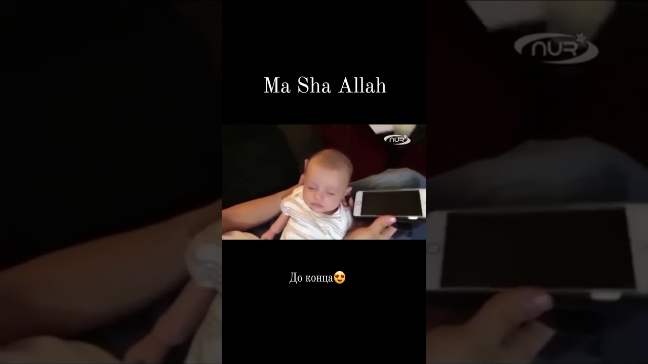 𝗤𝘂𝗿𝗮𝗻🎧🤍💆&zwj;♂️🫀😍