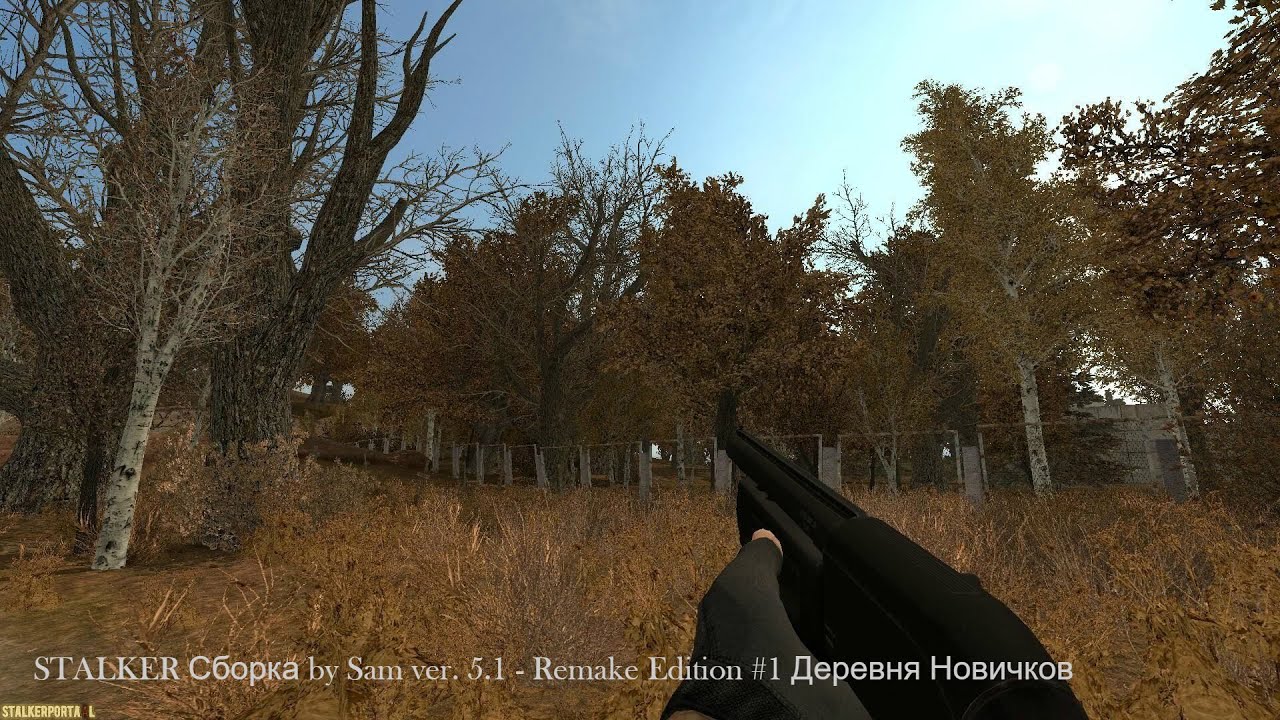 STALKER Сборка by Sam ver. 5.1 - Remake Edition #1 Деревня Новичков