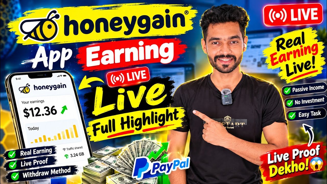 Honeygain Real Or Fake? Asal Haqeeqat Kya Hay Jane Is Video Main! Honeygain Real Or Scam Exposed