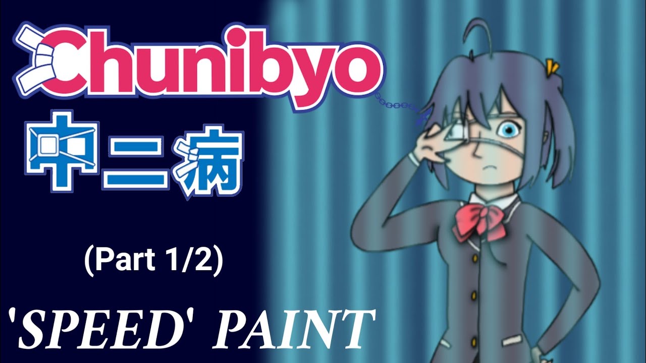 Rikka Takanashi (TD Artstyle, Paint #18 Part 1/2)