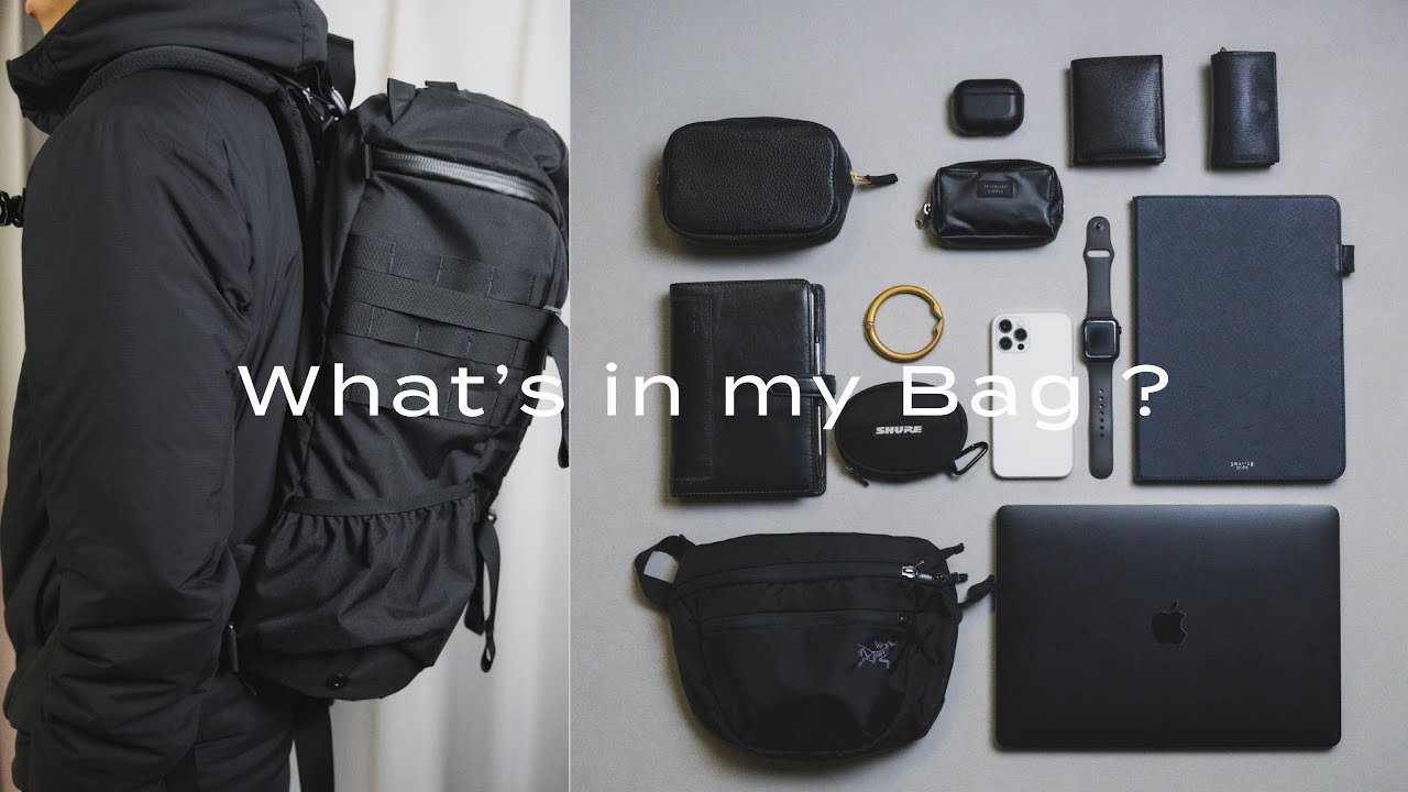 【2021年版】ミニマリストブロガーのカバンの中身 / What's in My Bag