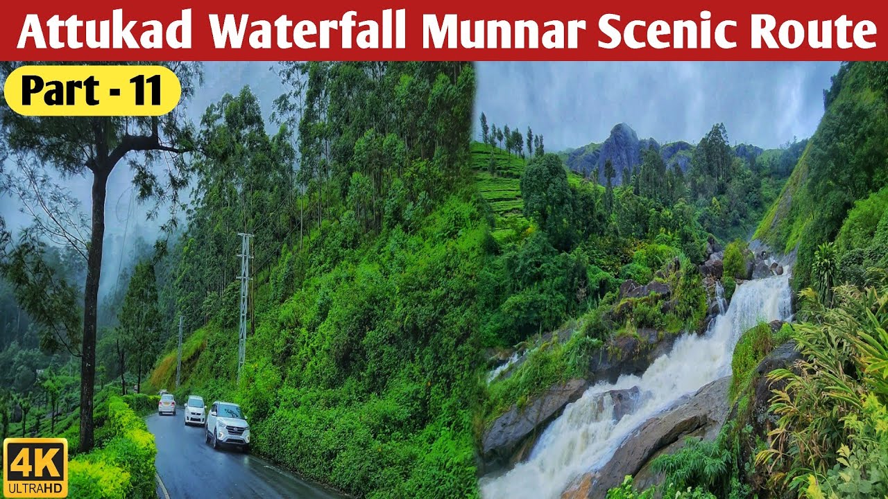 attukad waterfalls munnar | munnar waterfalls | munnar falls | attukad waterfalls | munnar vlogs