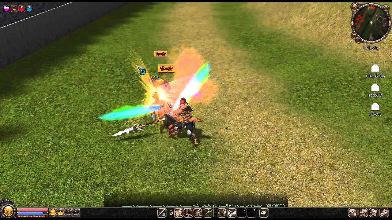 محارب جسدي لفل 55 ضد الشنجو