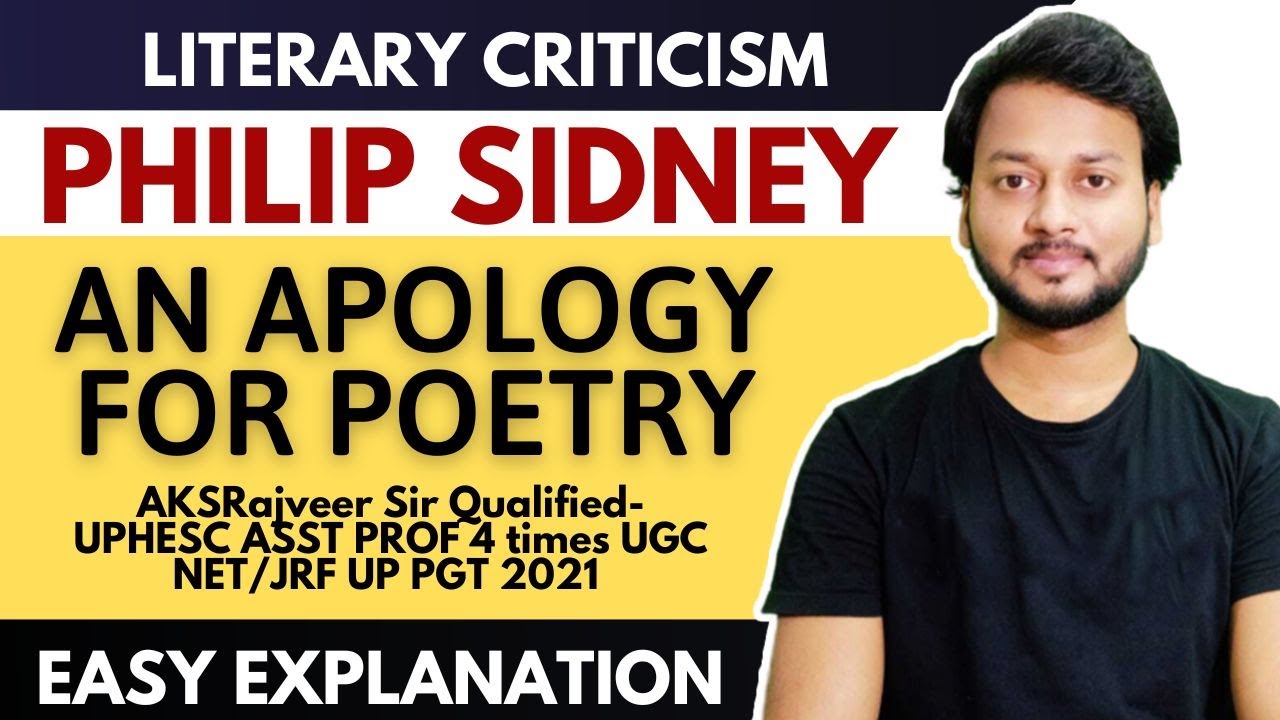 Literary Criticism || An Apology for Poetry by Philip Sidney