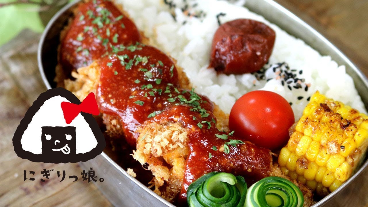 【男子が喜ぶお弁当】簡単おかずのひと口ヒレカツ弁当 obento【旦那弁当】#410