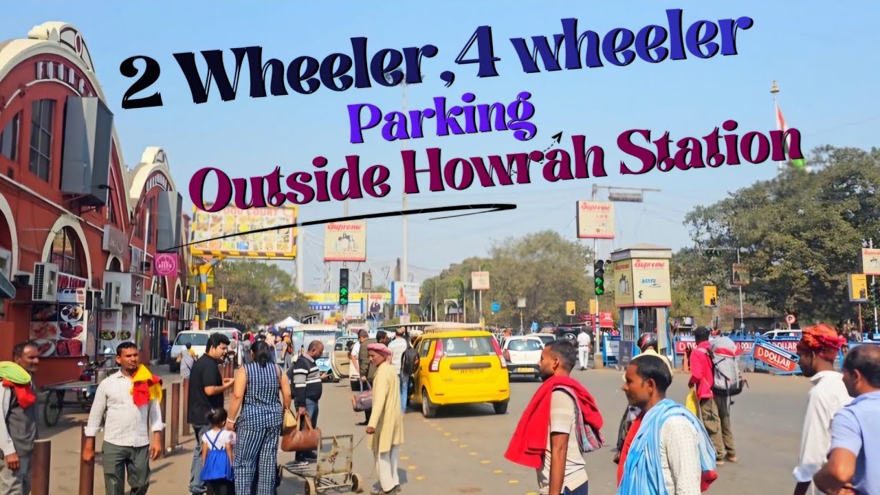 Parking of car and bike outside howrah station / Howrah station paid parking/ New parking charges 