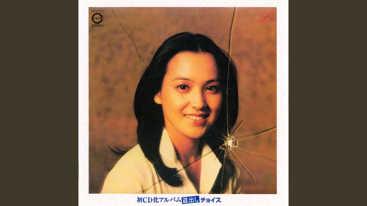 春の妖精