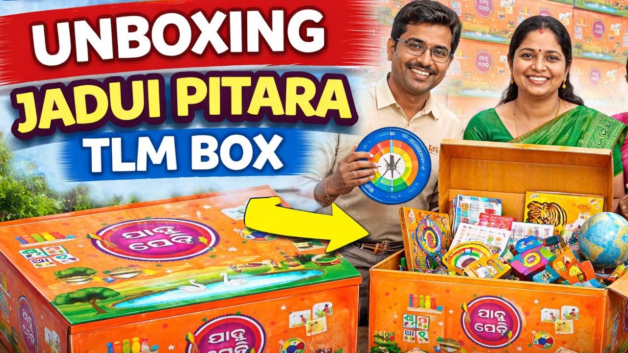 Unboxing Jadu Pedi / Jadu Pitara Badudar PUPS