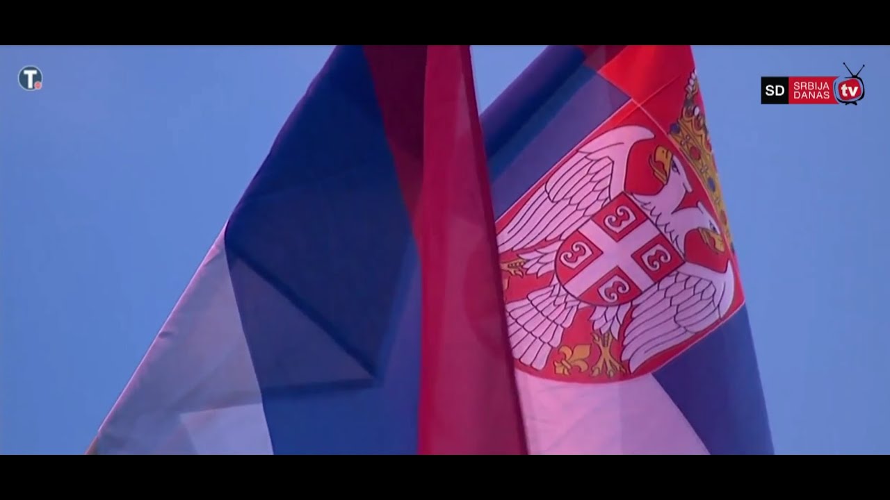 Моја Република/Moja republika National anthem，Dodik RS Srpska Vucic ，return