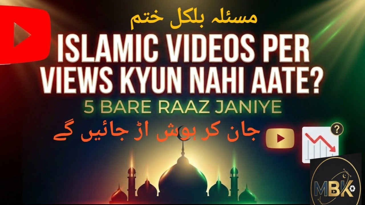 Islamic YouTube Channel 0 Se 10K Tak | Complete Growth Plan 2026