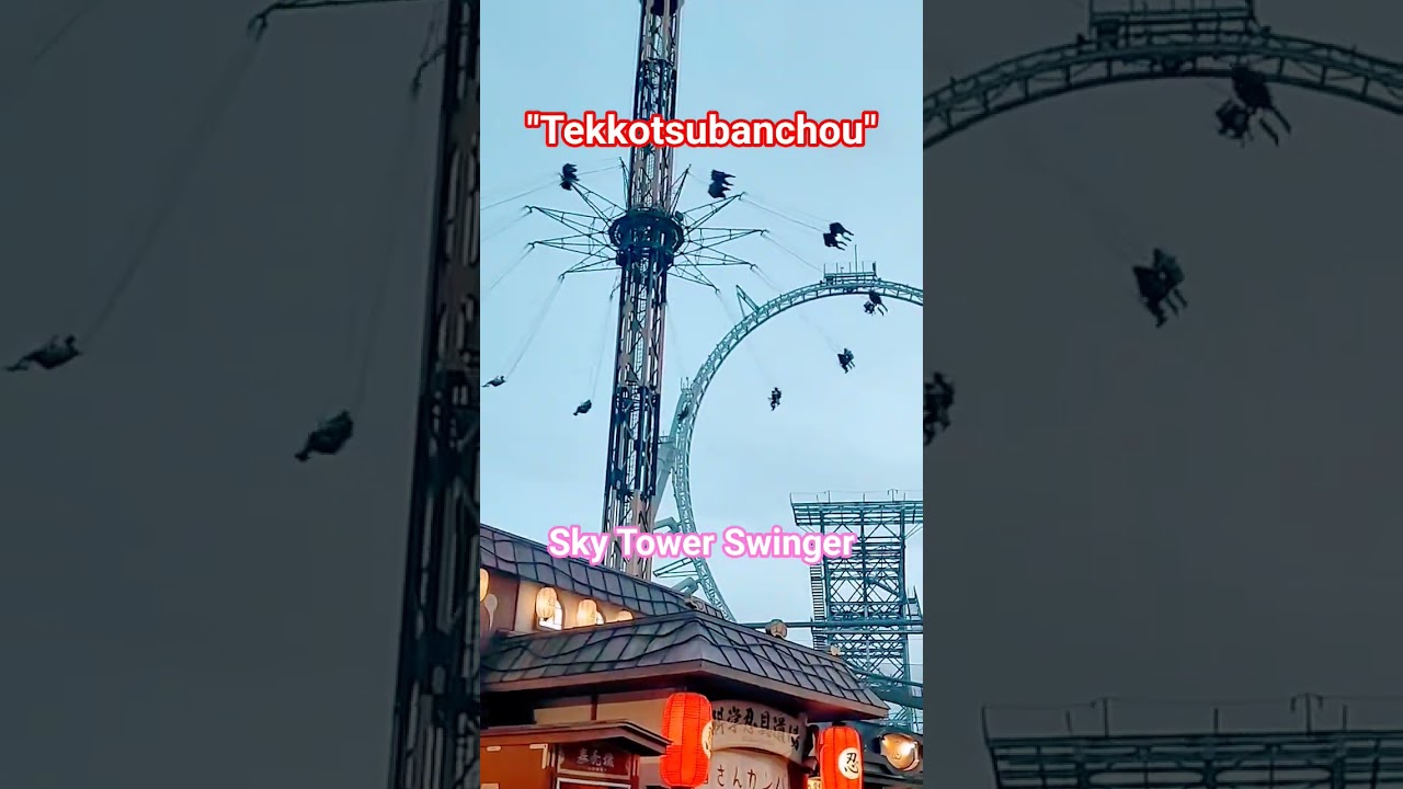 Tower vertical 52m fall from maximum 