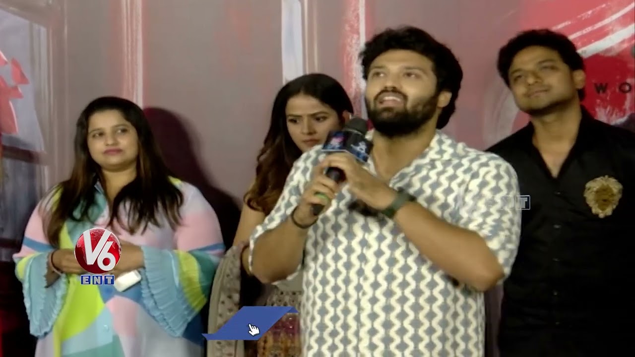 Hero Ashish Reddy Speech At Love Me If You Dare Trailer Launch Event | Vaishnavi Chaitanya | V6Ent