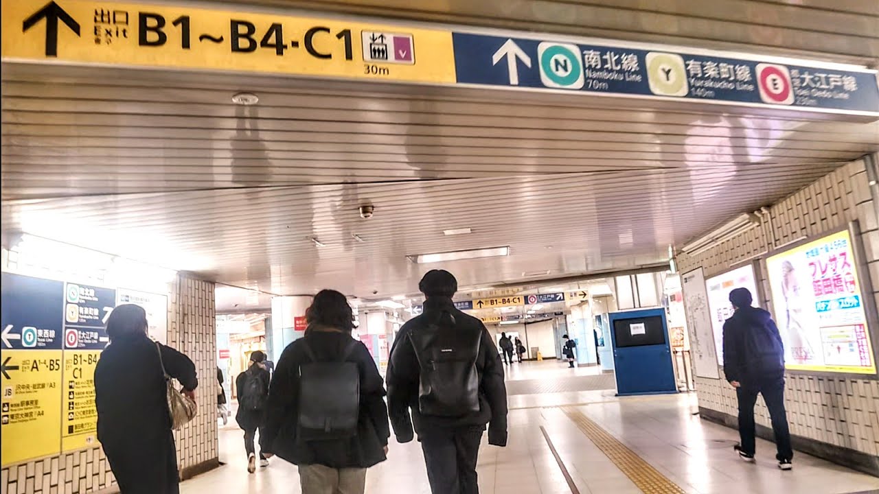 《乗り換え》飯田橋駅、メトロ東西線から有楽町線へ。  Iidabashi