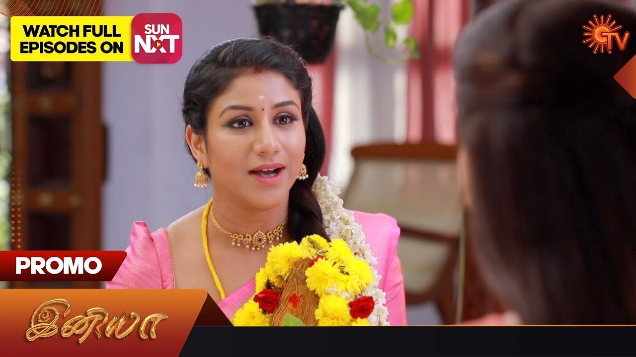 Iniya - Promo | 31 August 2023 | Sun TV Serial | Tamil Serial