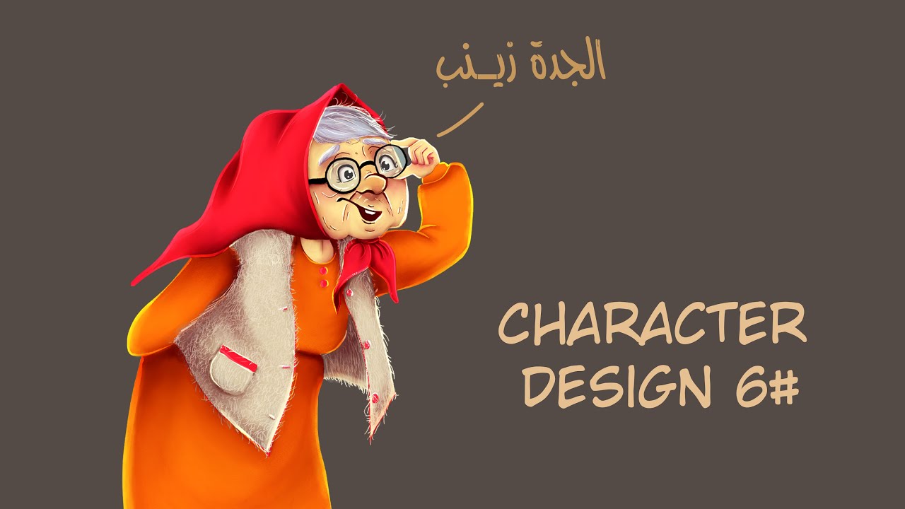 Zeynep Nene Character Design