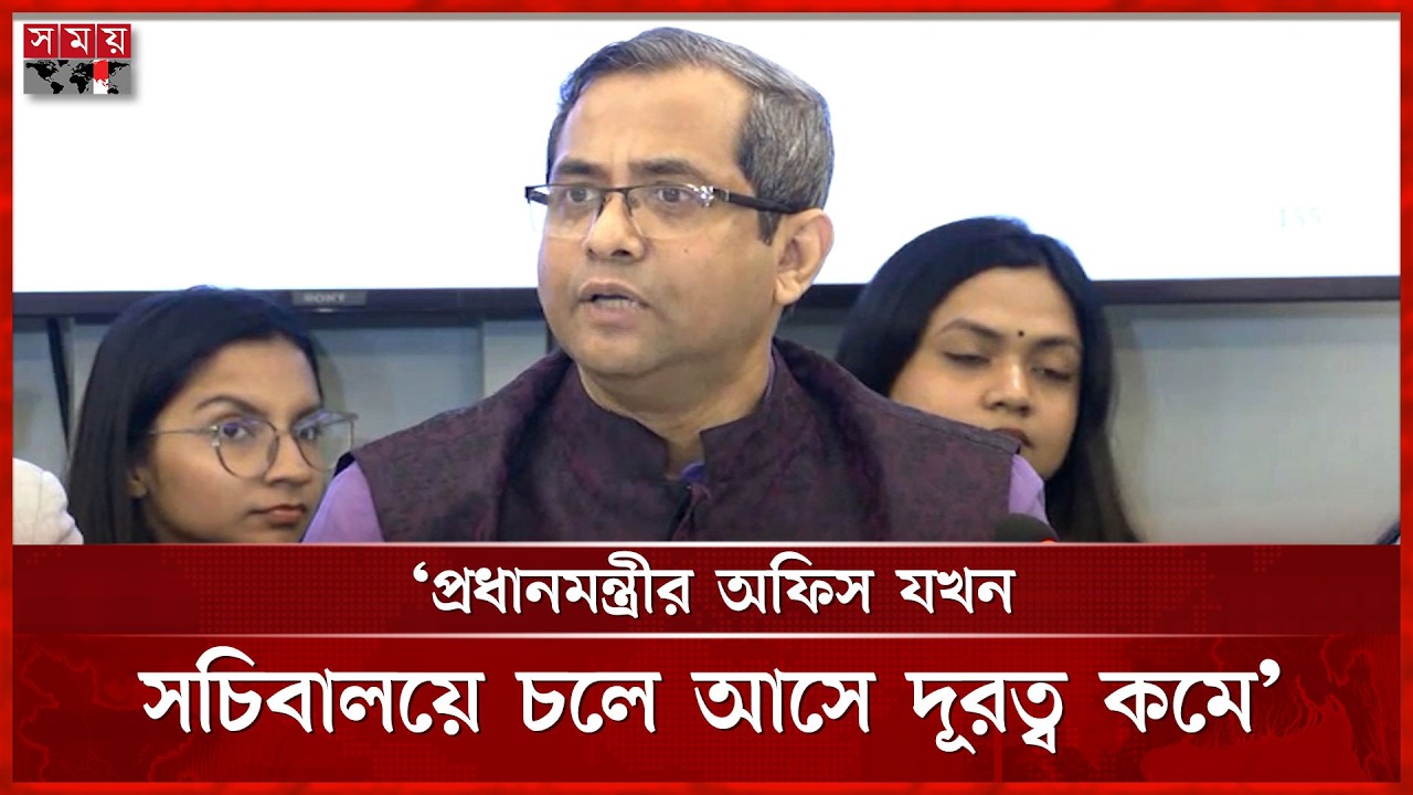১৮০ দিনের পদক্ষেপটি এক ধরনের ঝাঁকি দেওয়া: গোলাম মোয়াজ্জেম | Khondaker Golam Moazzem | CPD | Somoy TV
