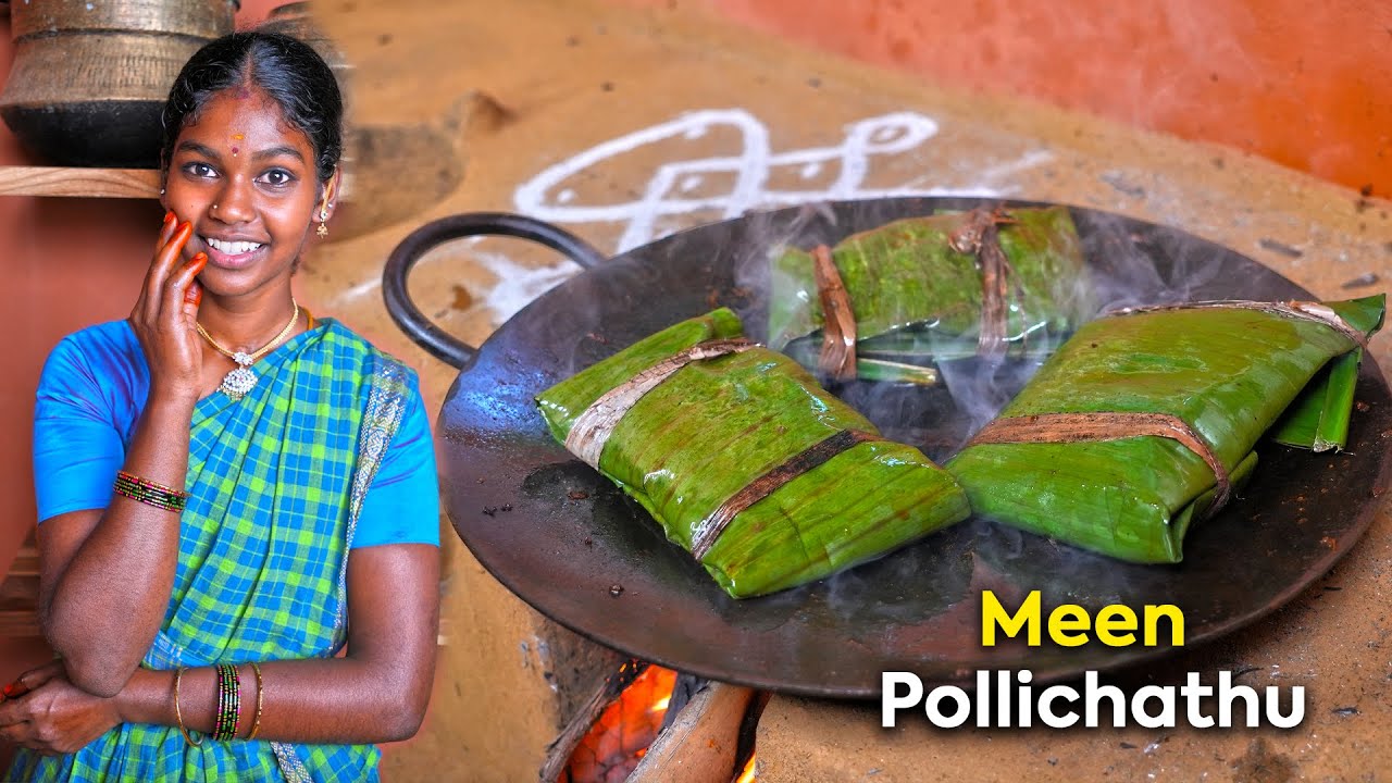 Karimeen Polichathu | Banana Leaf Fish Recipe - Kottan Soru
