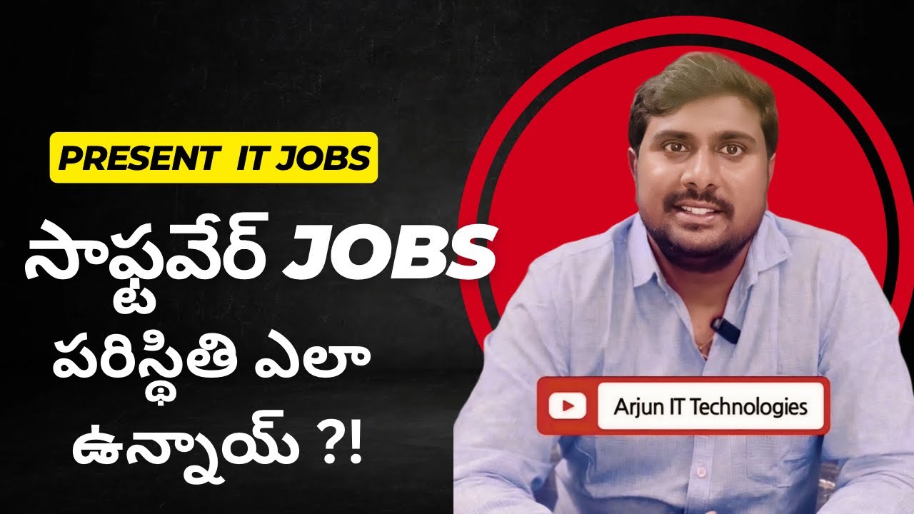 Present IT Market 2025 || @ArjunITTechnologies |Hyderabad || #software