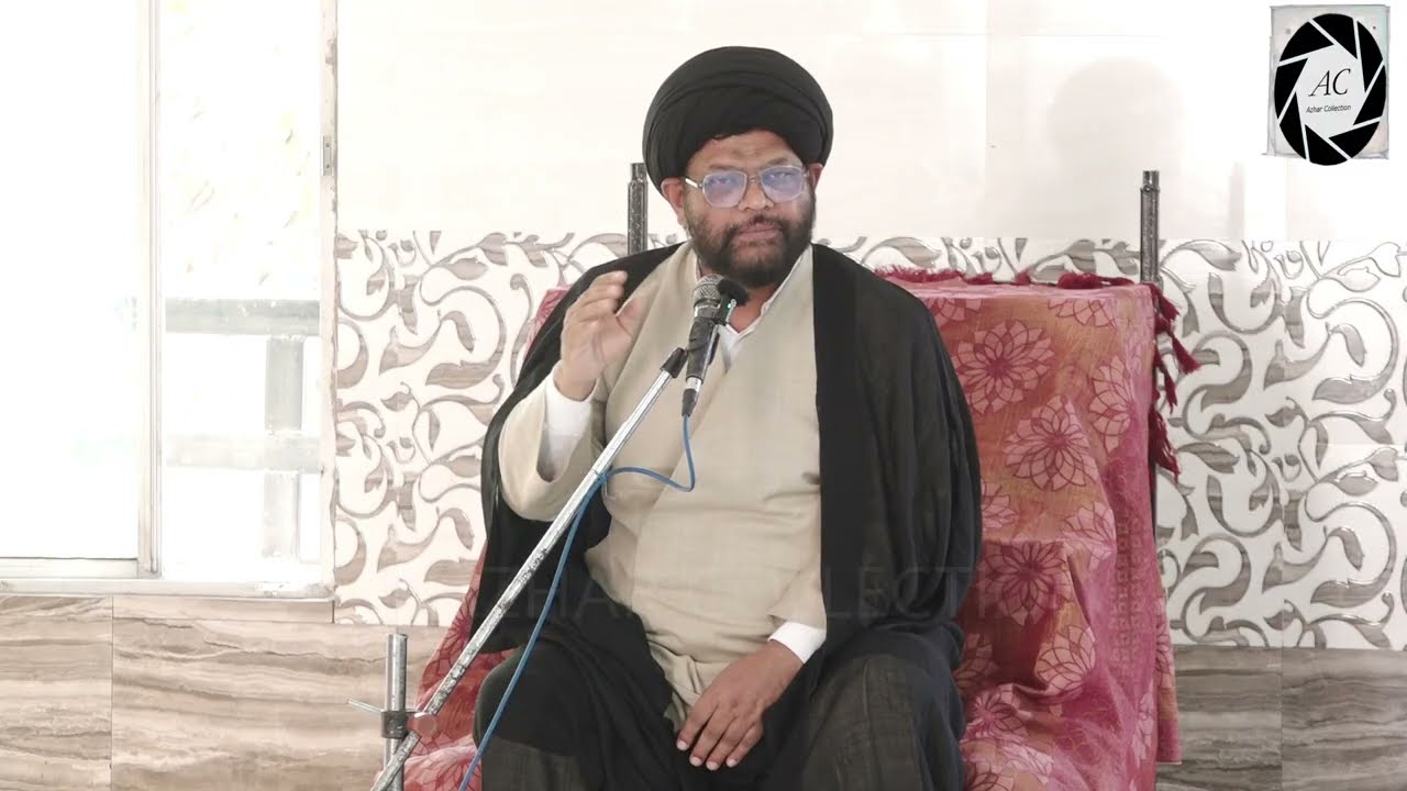 Maulana Syed Sabihul Hasan Rizvi | Majlis E Chehlum | Marhoom Zafar Abbas | Allahabad | 2026