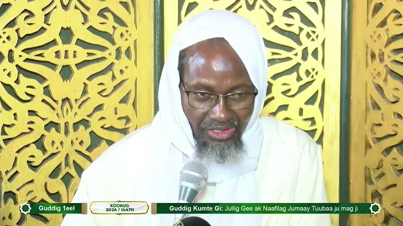 D&eacute;but du Ramadan &agrave; Touba : Message fort du Khalife G&eacute;n&eacute;ral des Mourides (1447H /2026