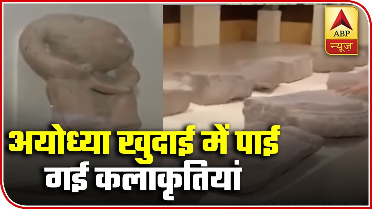 Take A Look At Sculptures Which Were Found During Excavation Of Ram Janmabhoomi-Babri Masjid Site