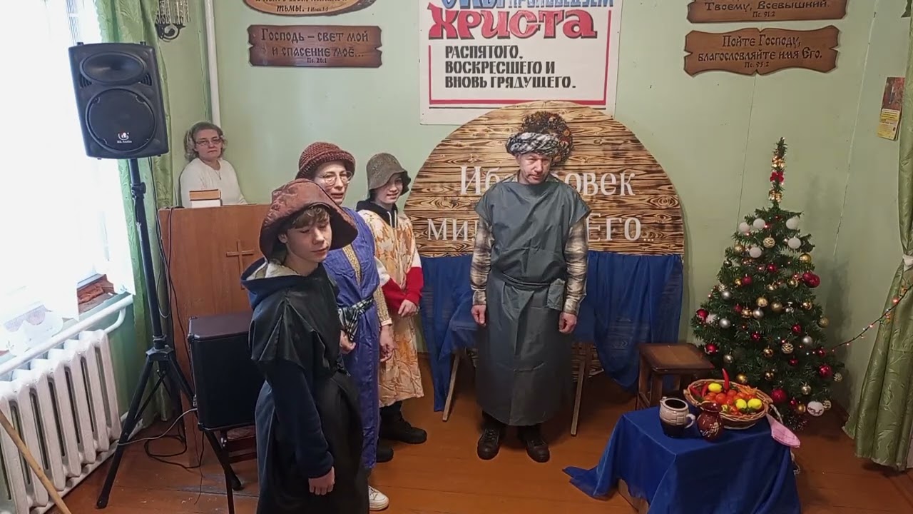 07.01.26 Наваельня