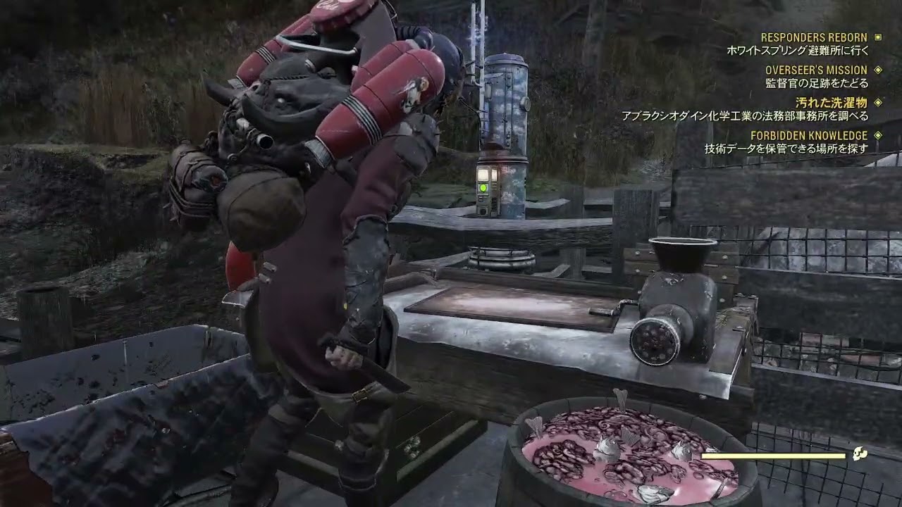 怒号と慟哭のFallout76