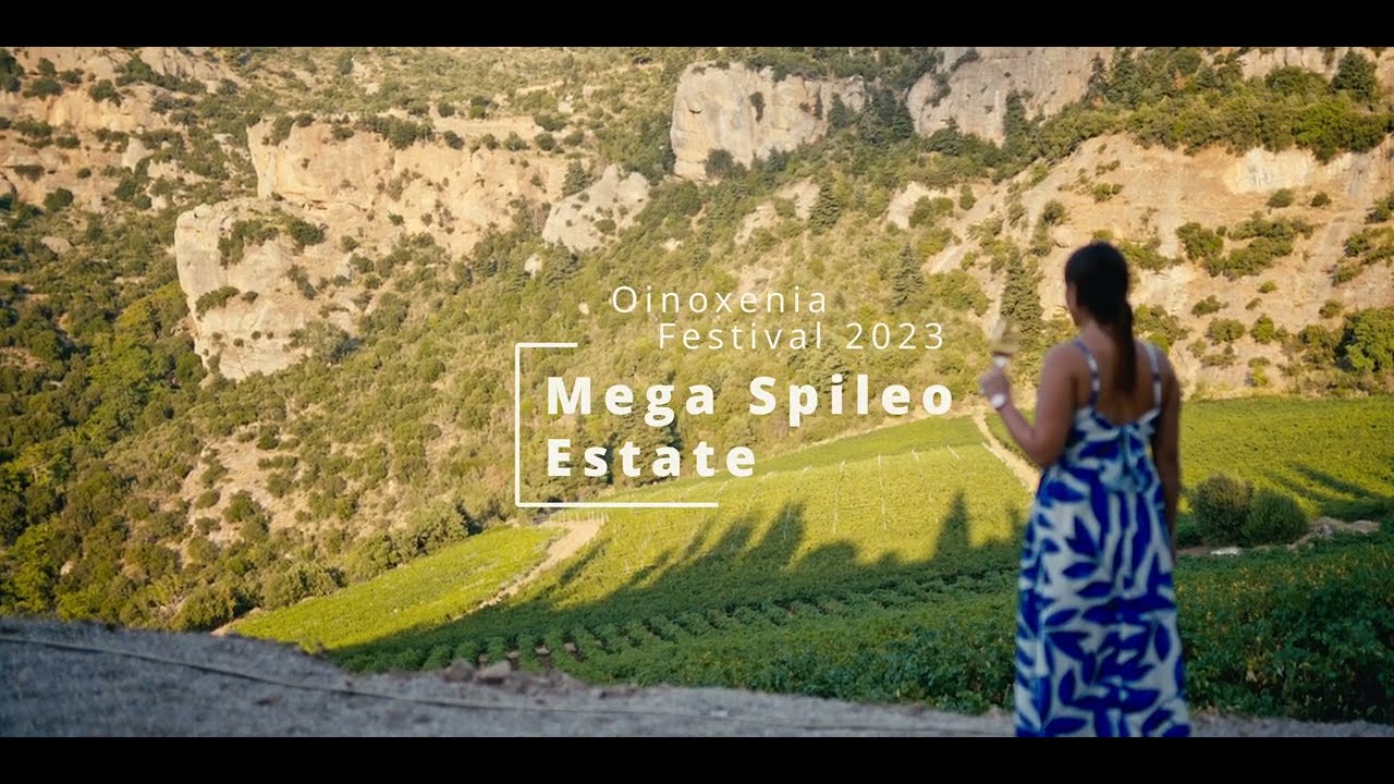 Mega Spilaio Estate Oinoxenia Festival 2023