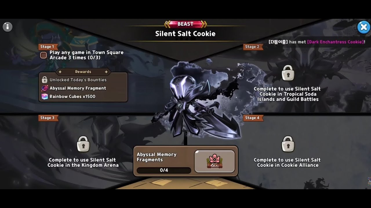 Dominion of the Beasts Part 2 Complete Walkthrough Stage 1~4 (Silent Salt) - Cookie Run Kingdom