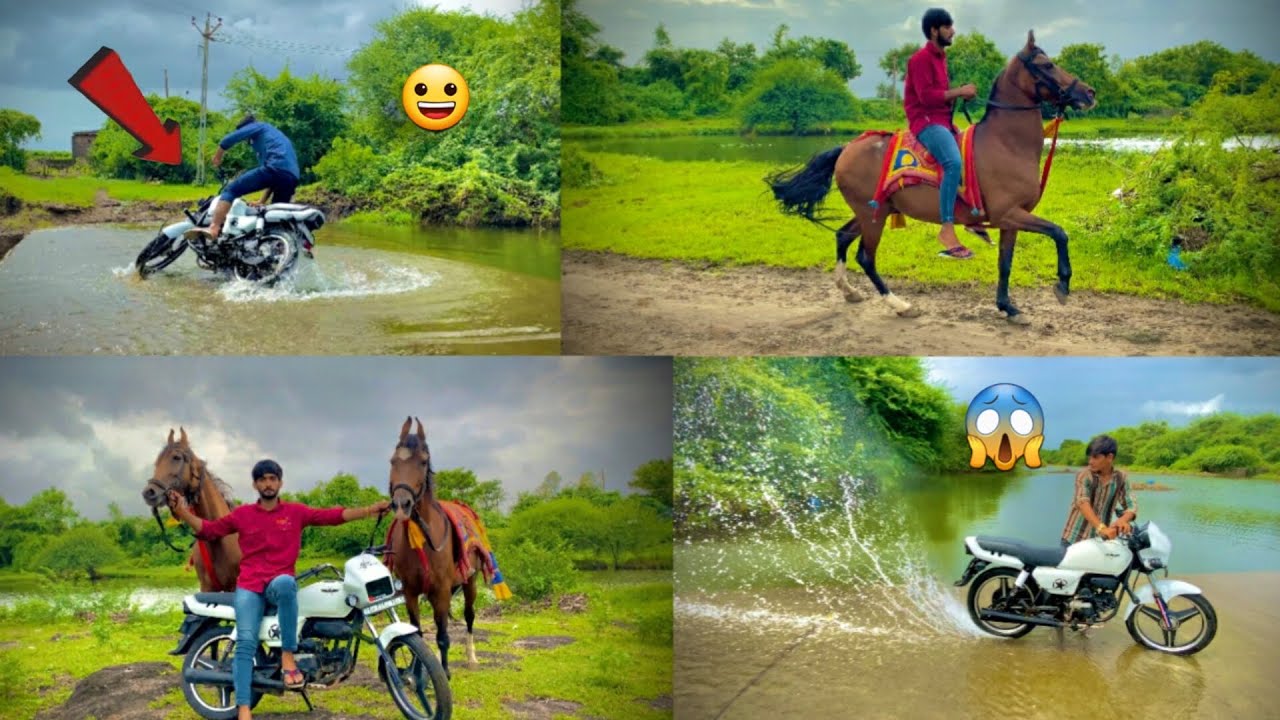 दोनो घोड़ी की सवारी की  ? 😨 ओर नई घोड़ी गुस्से हो गई 😡