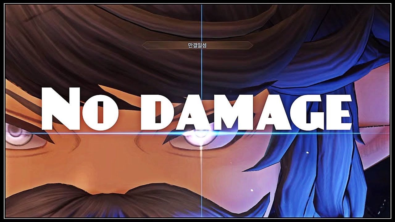 [Yodarha, No damage] Granblue Fantasy: Relink - Vs. Lucilius Zero (20240820)