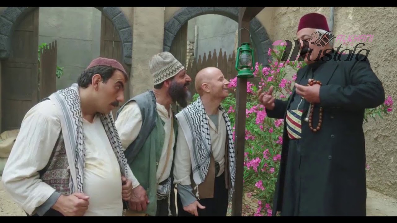 النمس وعزيمة السمك :ابو ظافر السمكات عليك والزناخة على تنكة😂 باب الحارة 7 مصطفى الخاني ، أيمن زيدان