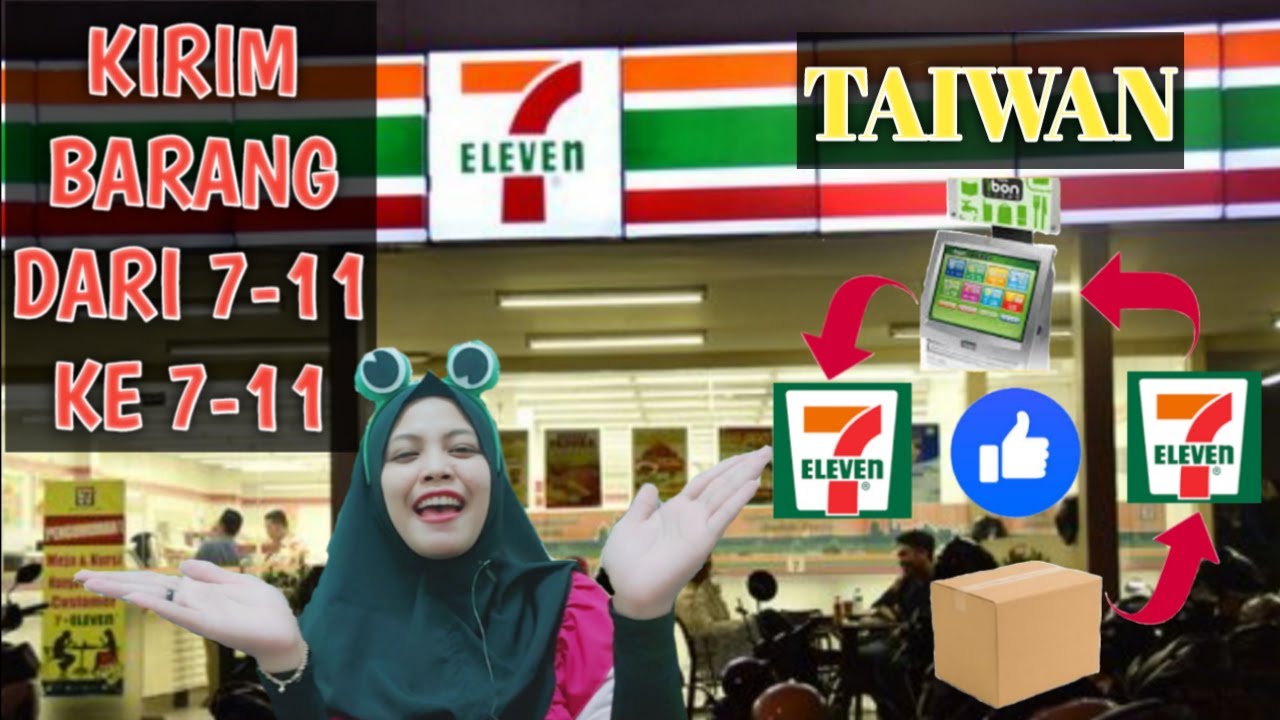 CARA KIRIM BARANG DARI 7-11 KE 7-11 || 7-ELEVEN ||  TANPA TAGIHAN || TKW TAIWAN
