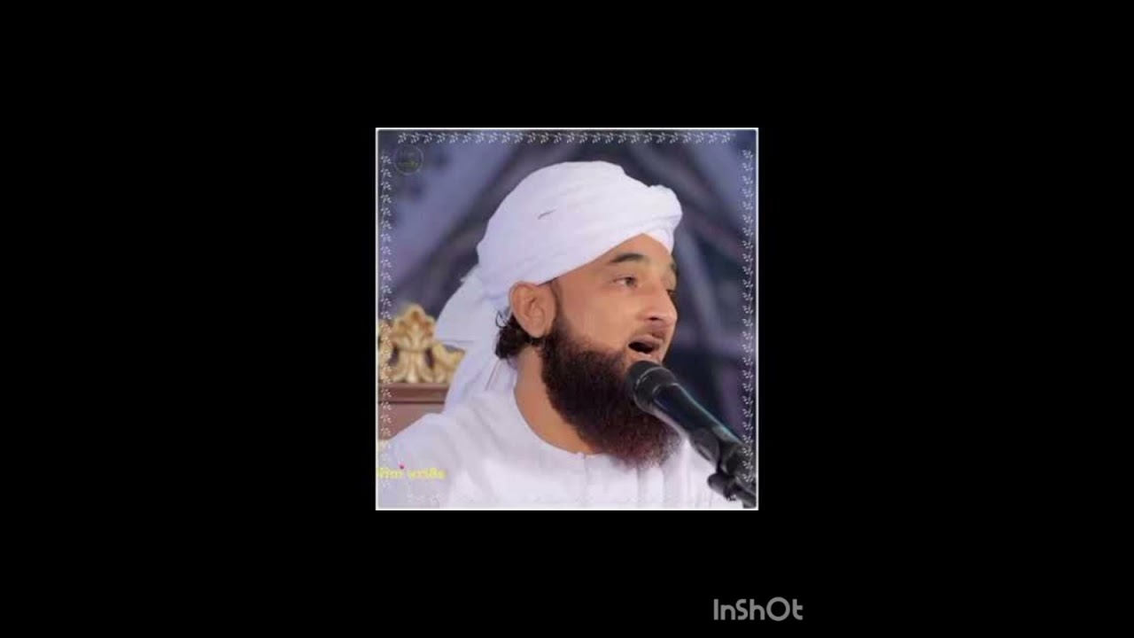 🌹وہ وقت کب آئے گا 🌹 آواز مبارک پیر محمد ثاقب رضا مصطفائی صاحب